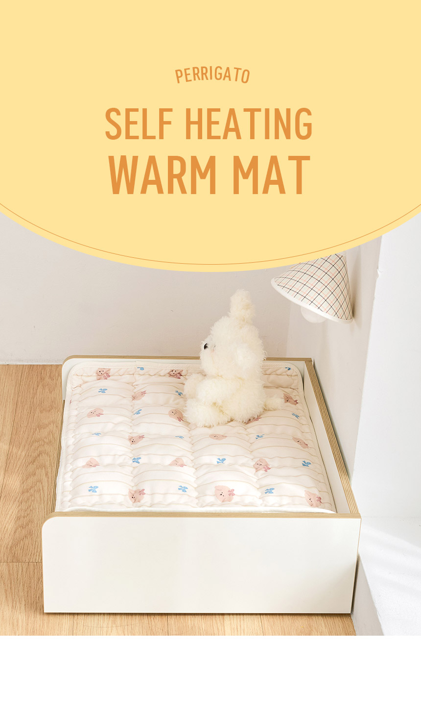 [무료배송] 페리가토 자가 발열 극세사 웜매트 5번째