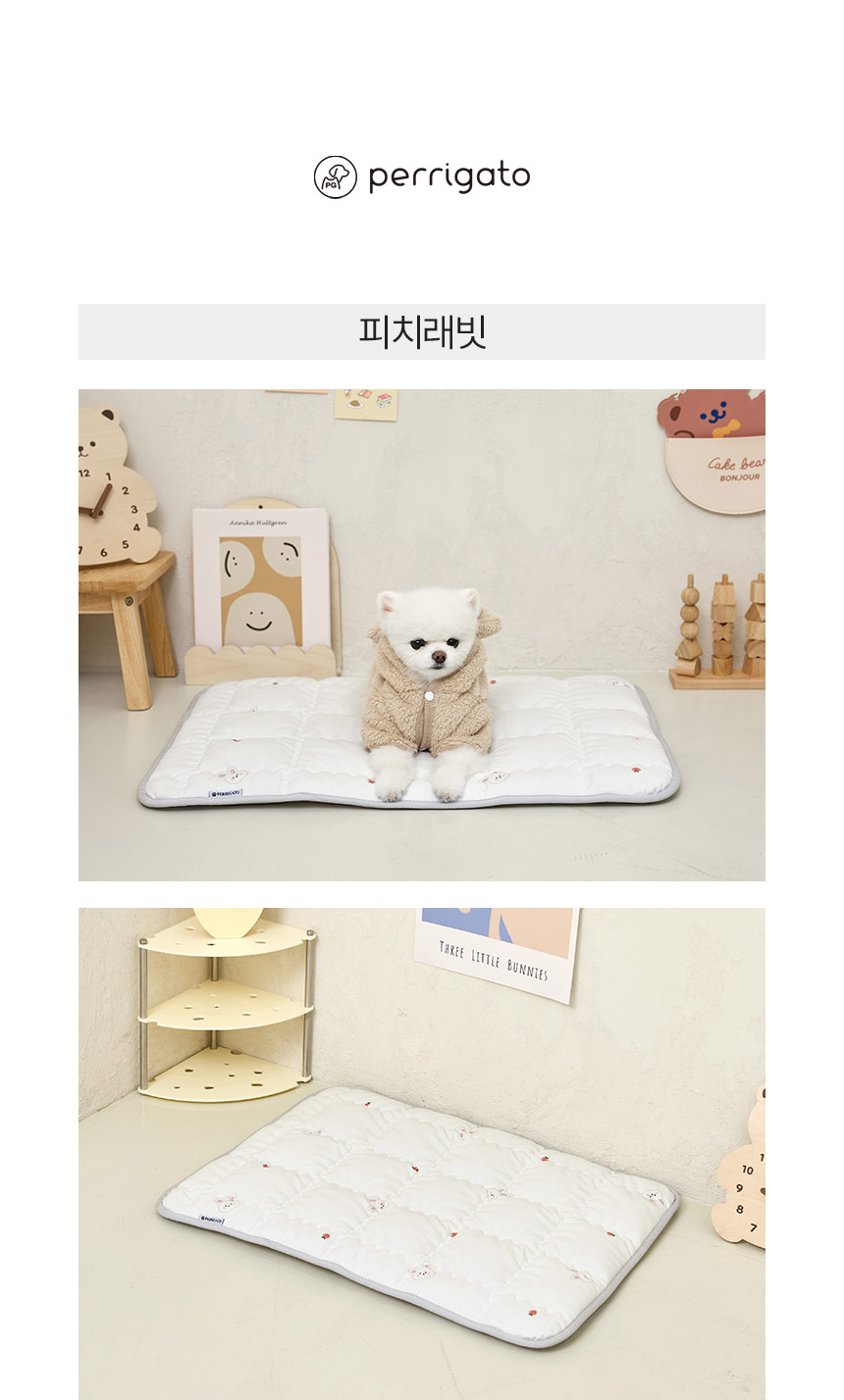 [무료배송] 페리가토 자가 발열 극세사 웜매트 23번째