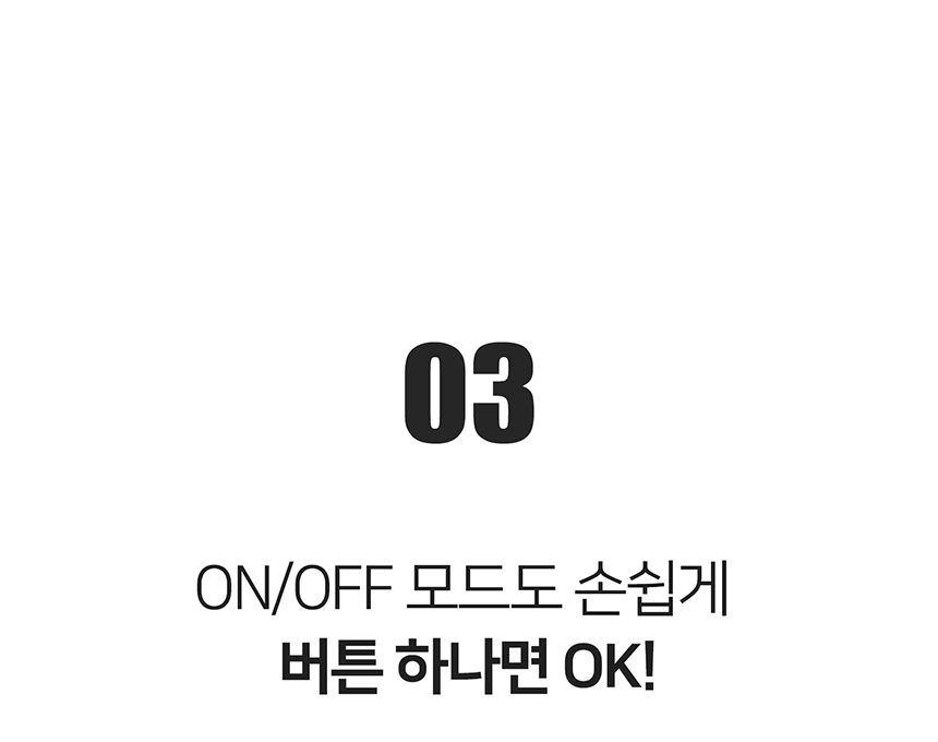 [무료배송] 니즈더펫 인터라켄 LED 야광밴드 16번째