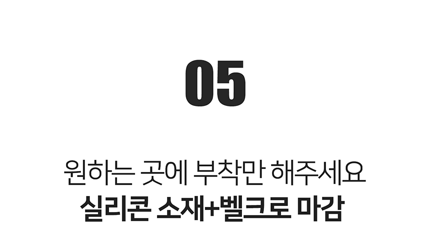 [무료배송] 니즈더펫 인터라켄 LED 야광밴드 22번째