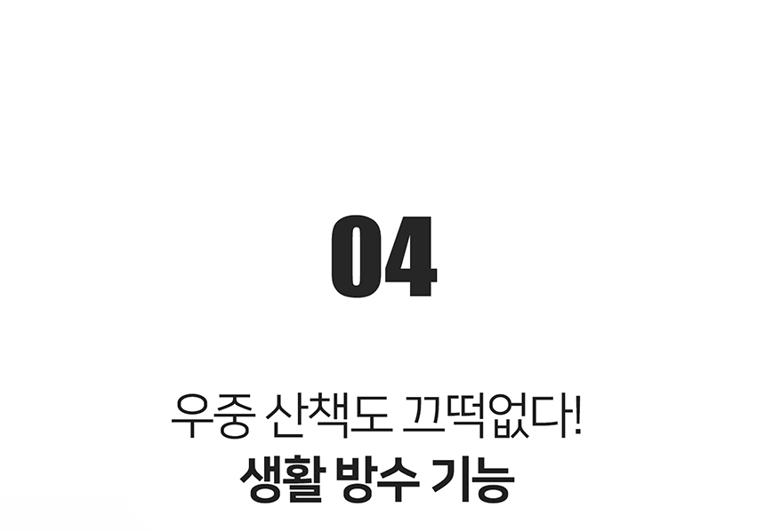 [무료배송] 니즈더펫 인터라켄 LED 야광밴드 19번째