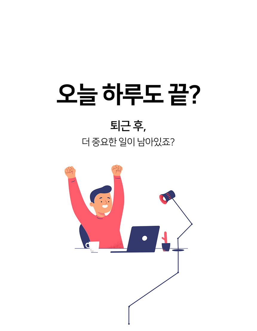 [무료배송] 니즈더펫 인터라켄 LED 야광밴드 4번째