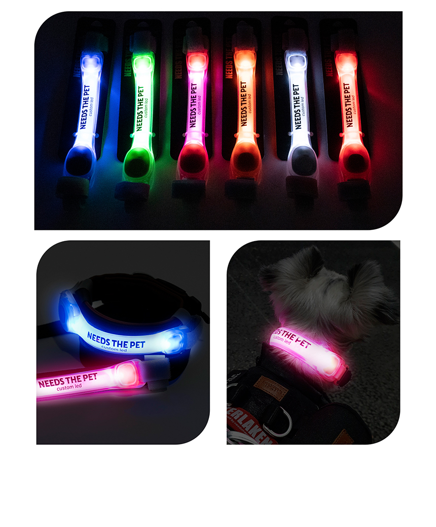 [무료배송] 니즈더펫 인터라켄 LED 야광밴드 12번째