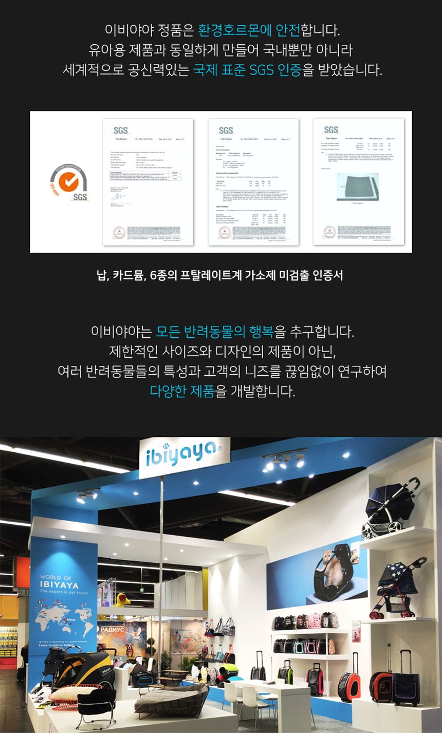[무료배송] 이비야야 리소평행캐리어백팩 브라운 (FC1705) 2번째