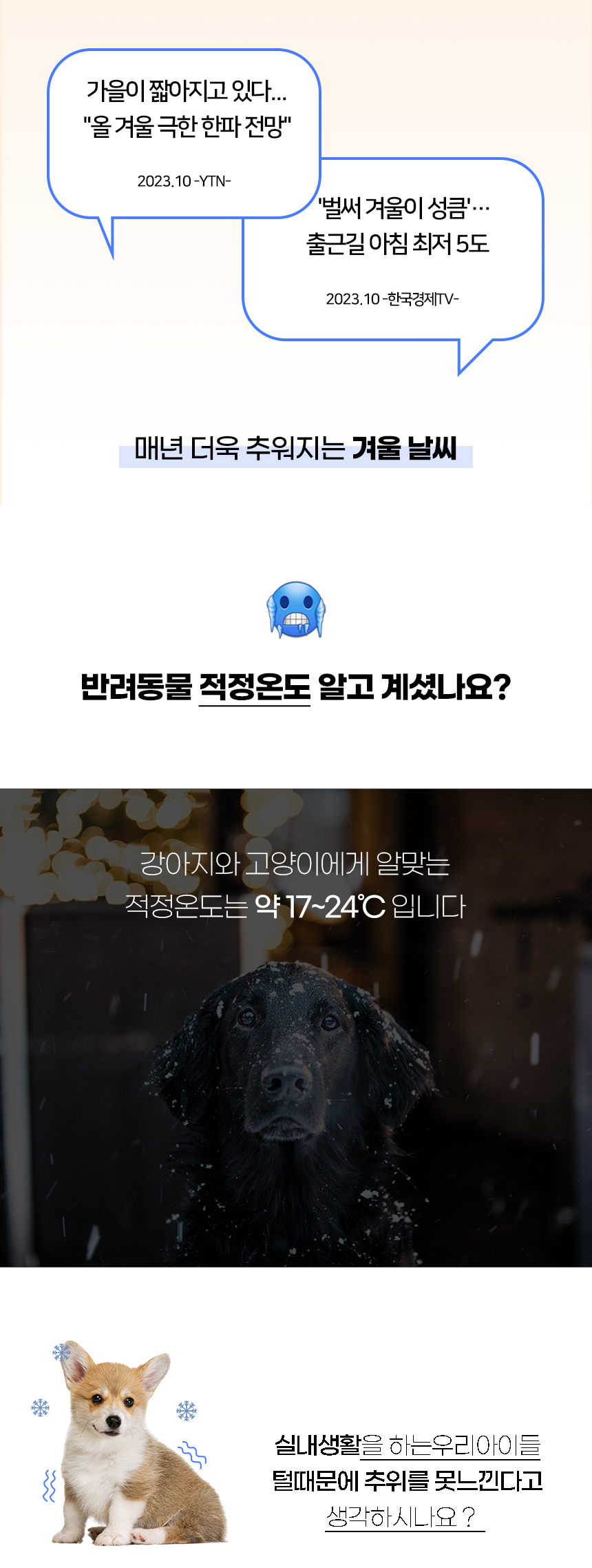 [NEW신상][무료배송] 개과천선 빠네 쿠션 방석 (그레이/베이지) 2번째