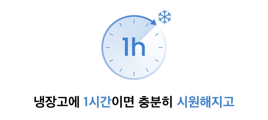 [무료배송] 댄스온더플로어 푸드 그레이드 리버시블 양면 하입 쿨링매트 10번째
