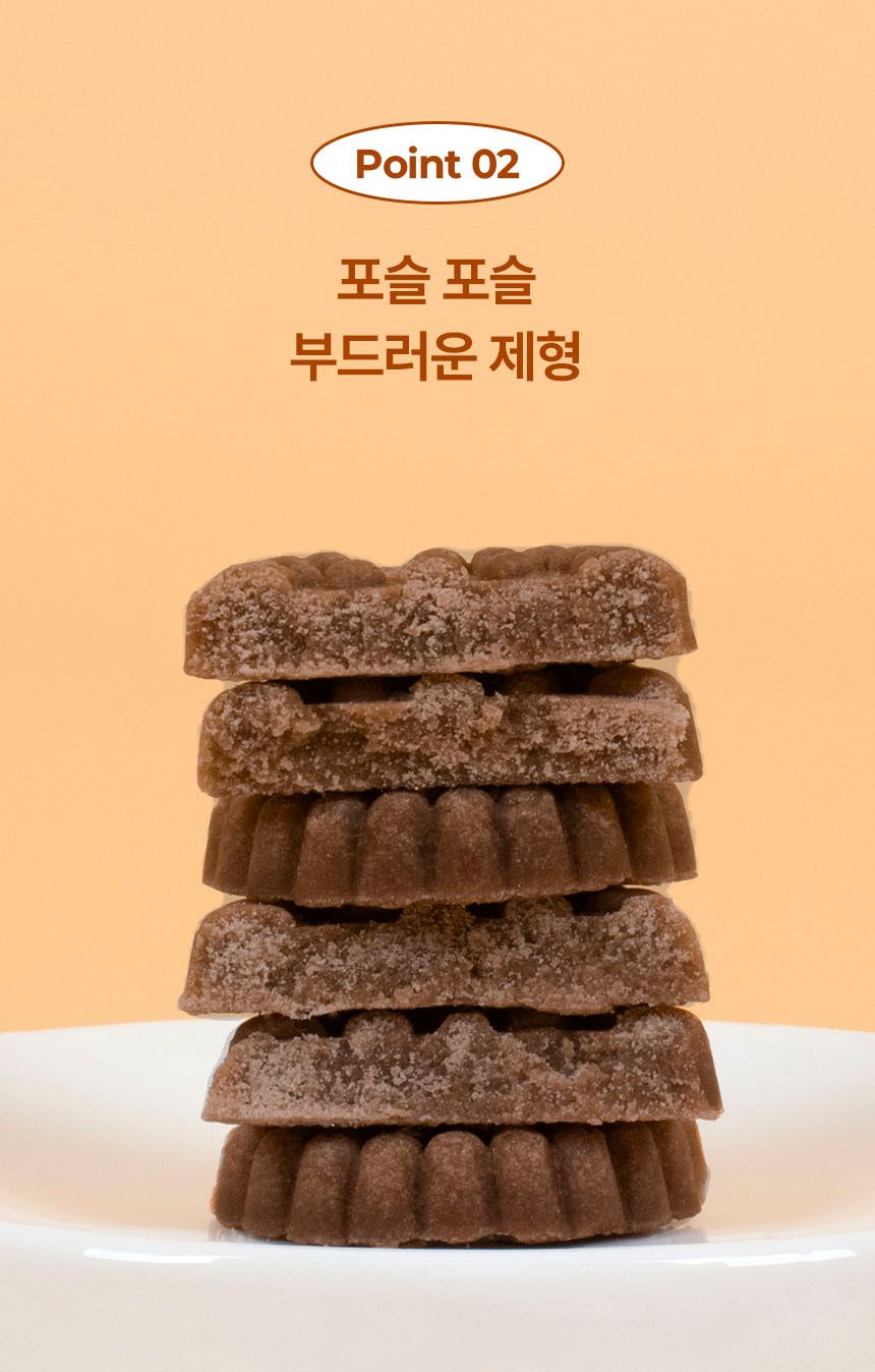 [NEW신상]리스펫 독 미니 꿀 약과 180g 7번째