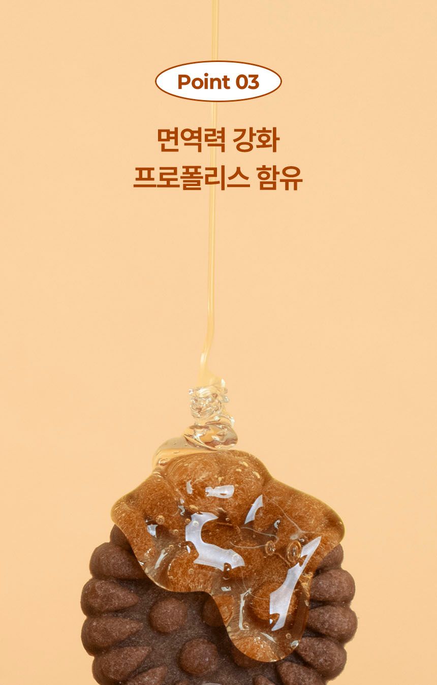 [NEW신상]리스펫 독 미니 꿀 약과 180g 11번째