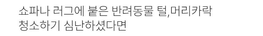 [무료배송] 유피 무선 핸디청소기 H30 블랙/화이트 52번째