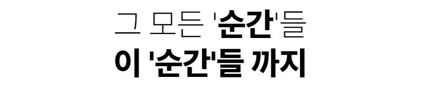 [무료배송] 유피 무선 핸디청소기 H30 블랙/화이트 17번째
