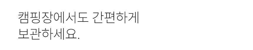 [무료배송] 유피 무선 핸디청소기 H30 블랙/화이트 79번째