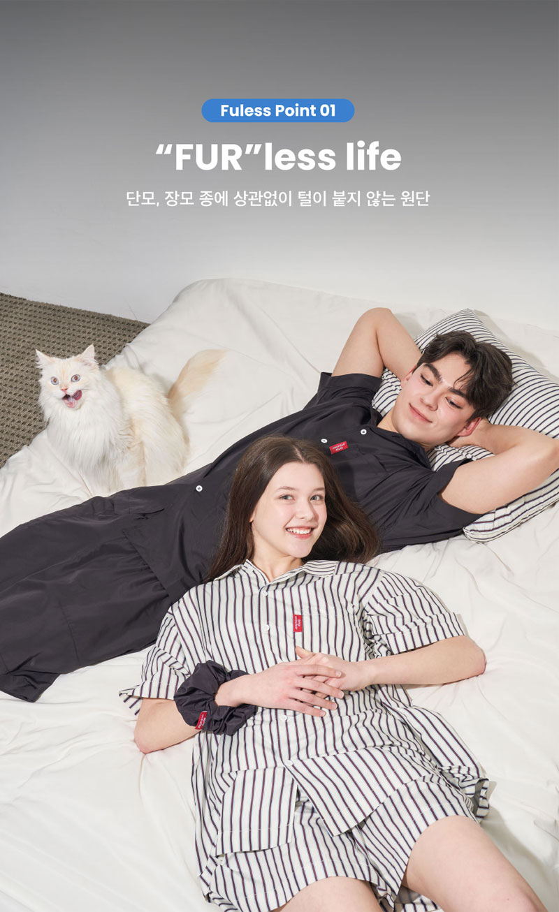 [무료배송] 댄스온더플로어 털 안 붙는 퍼리스(fur less) 반팔 파자마 5번째