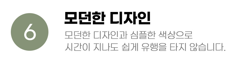 [무료배송] 아서아리 사각 쿠션 S-L 14번째