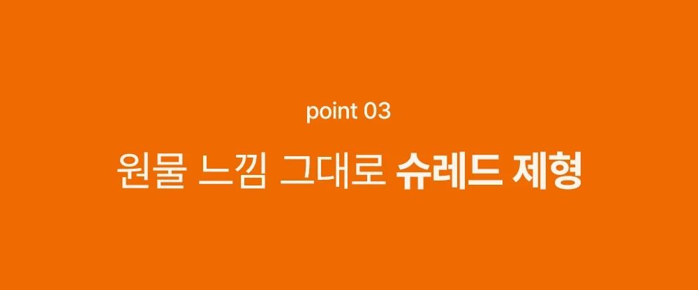 조공 내추럴 습식캔 5종 [모음] 18번째