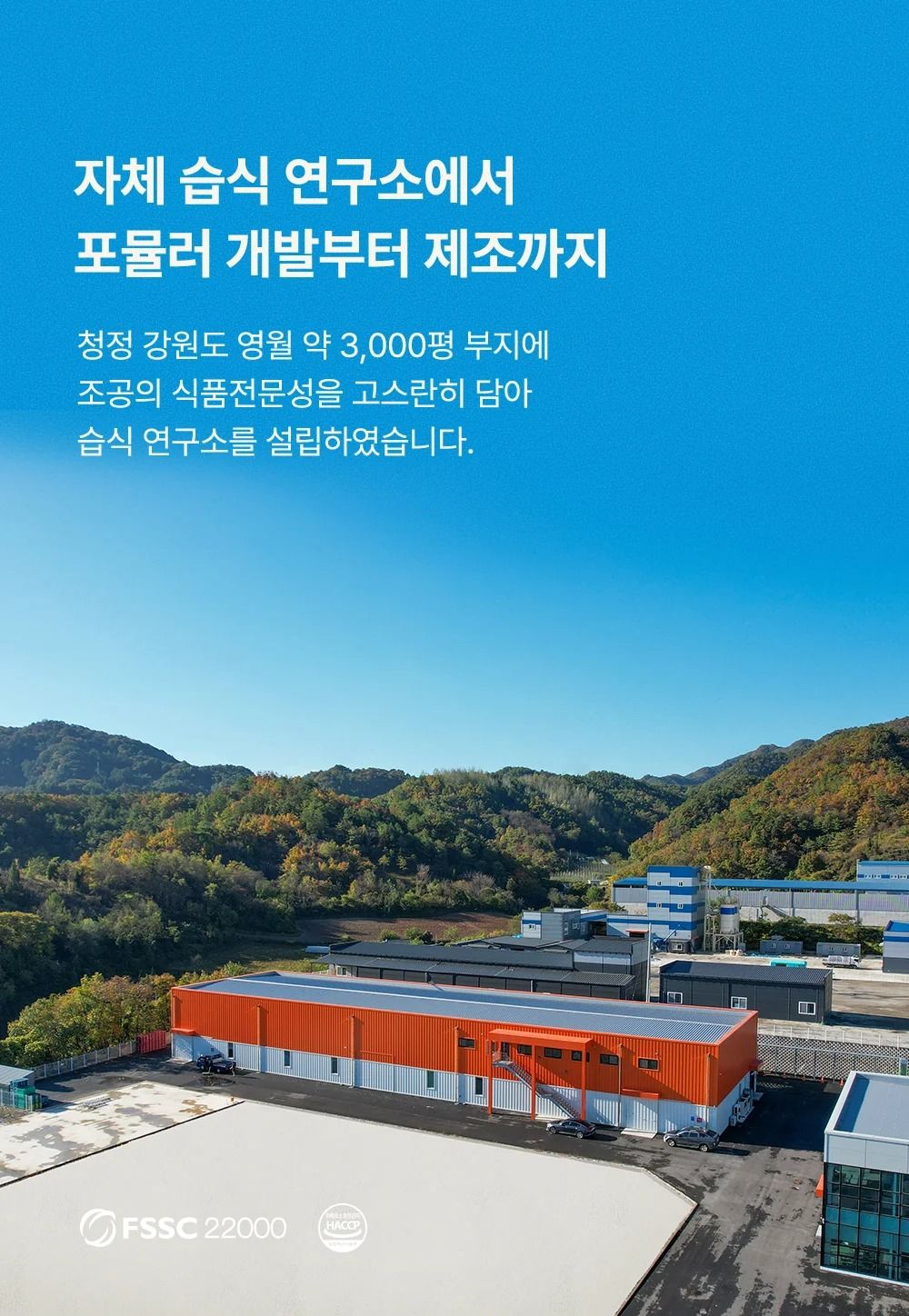 조공 내추럴 습식캔 5종 [모음] 10번째