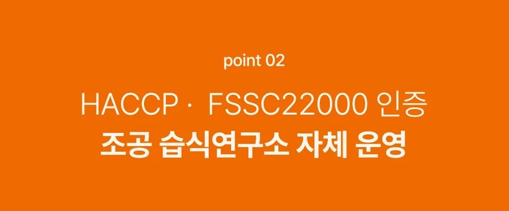 조공 내추럴 습식캔 5종 [모음] 9번째