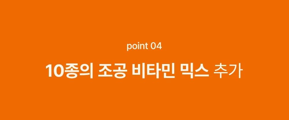 조공 내추럴 습식캔 5종 [모음] 26번째