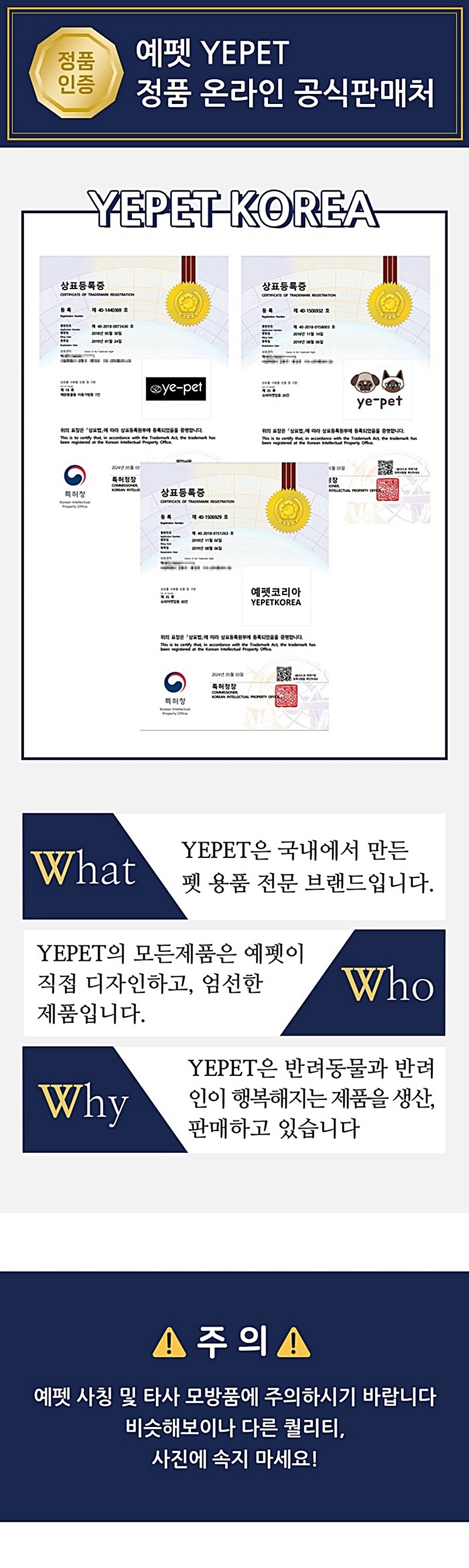 [무료배송] 예펫 강아지 2in1 휴대용 도시락통 2번째