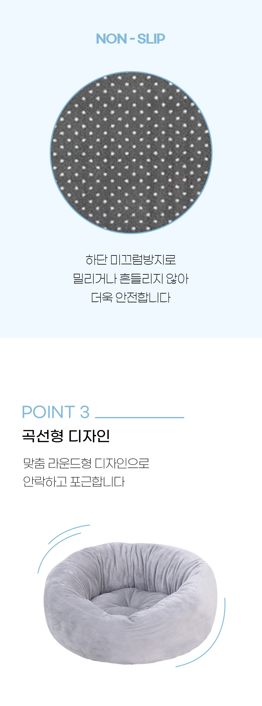 [NEW신상][무료배송] 개과천선 엠워니 원 방석 (파스텔 핑크/파스텔 그레이/파스텔 카키) 9번째