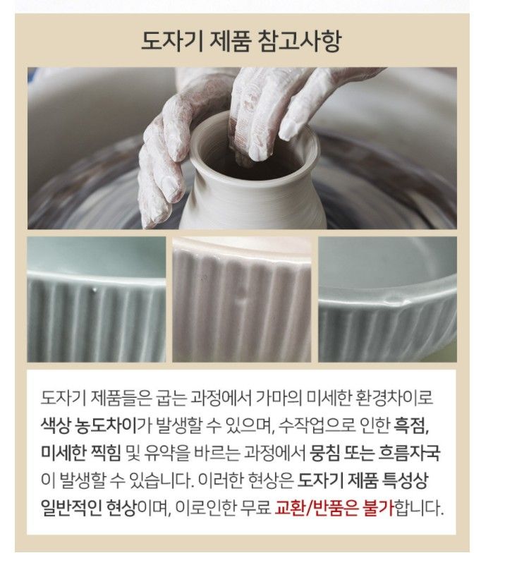 [무료배송] 도그아이 높이조절 대나무 식기 2구형 (스텐그릇포함) 2번째