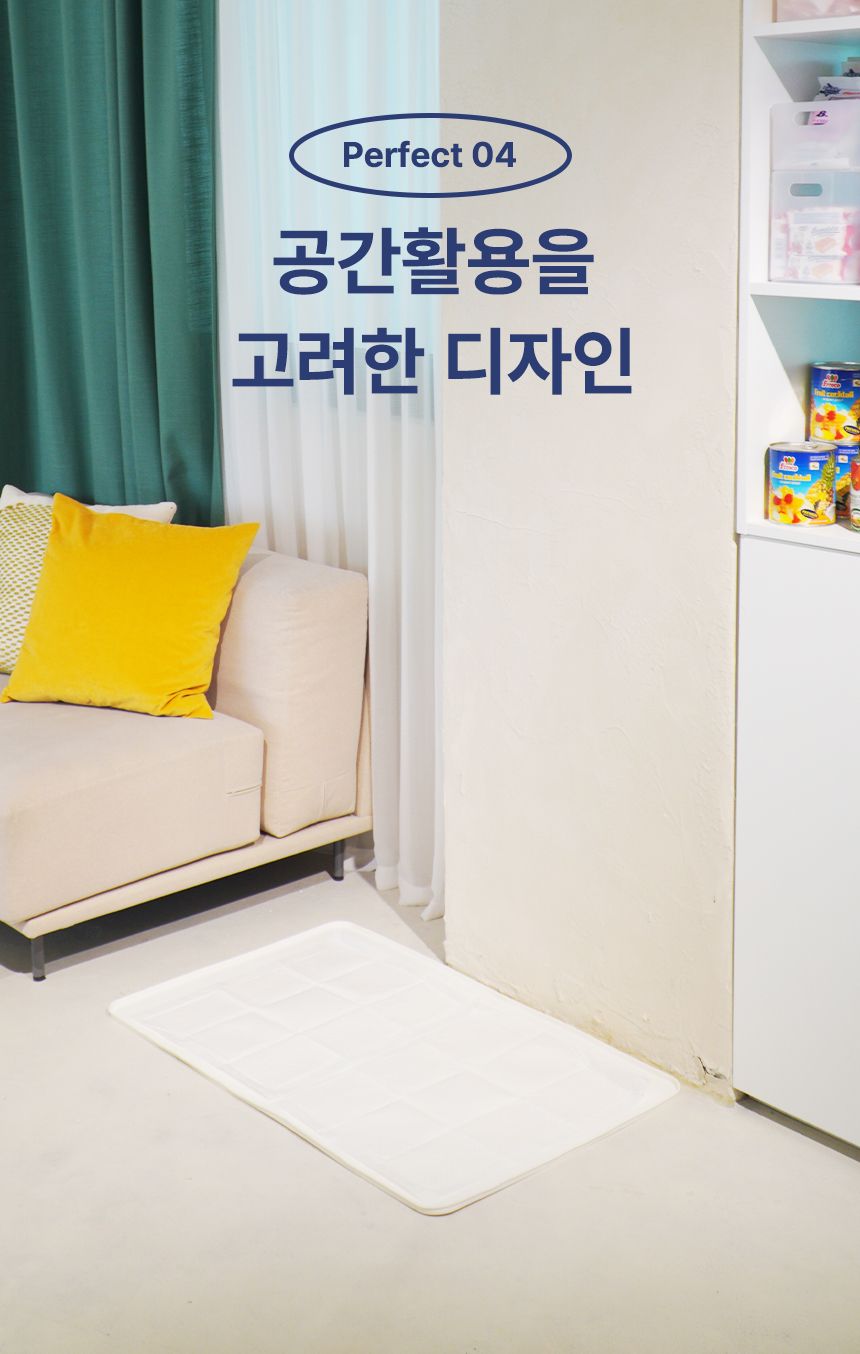 [무료배송] 초코펫하우스 안티박테리아 퍼펙트 토일렛 16번째