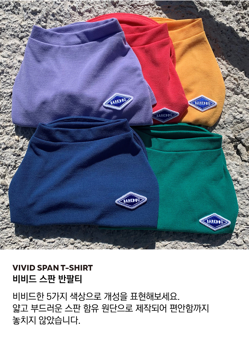 [무료배송] 바크독 비비드 반팔 티셔츠 5color M-6XL 2번째