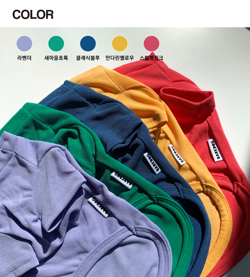 [무료배송] 바크독 비비드 반팔 티셔츠 5color M-6XL 3번째