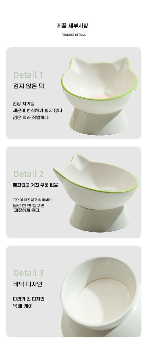 [NEW신상][무료배송] 런롱펫 2구 도자기 식기 세트 14번째