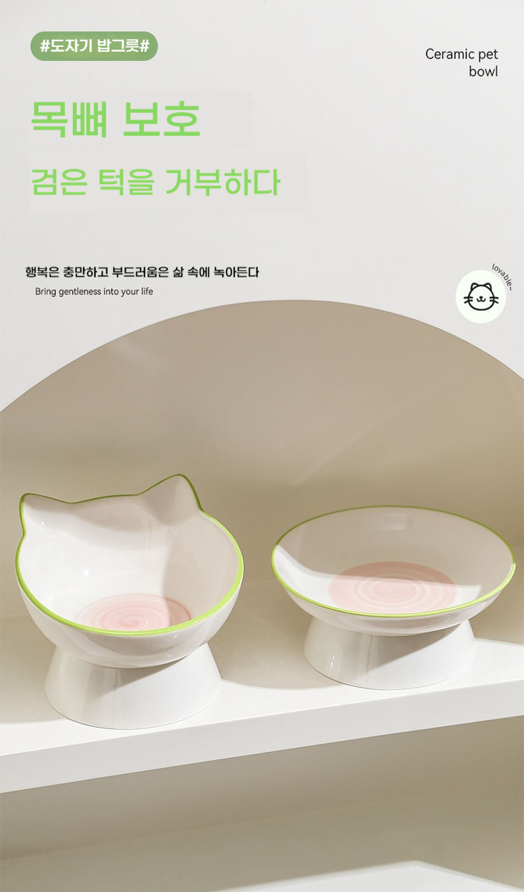 [NEW신상][무료배송] 런롱펫 2구 도자기 식기 세트 3번째