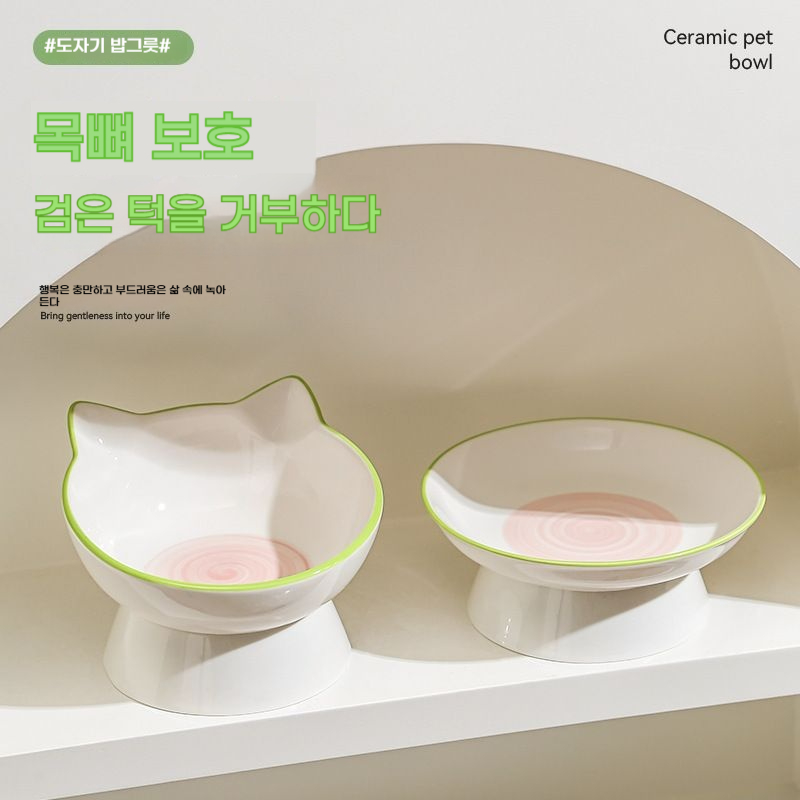 [NEW신상][무료배송] 런롱펫 2구 도자기 식기 세트 2번째