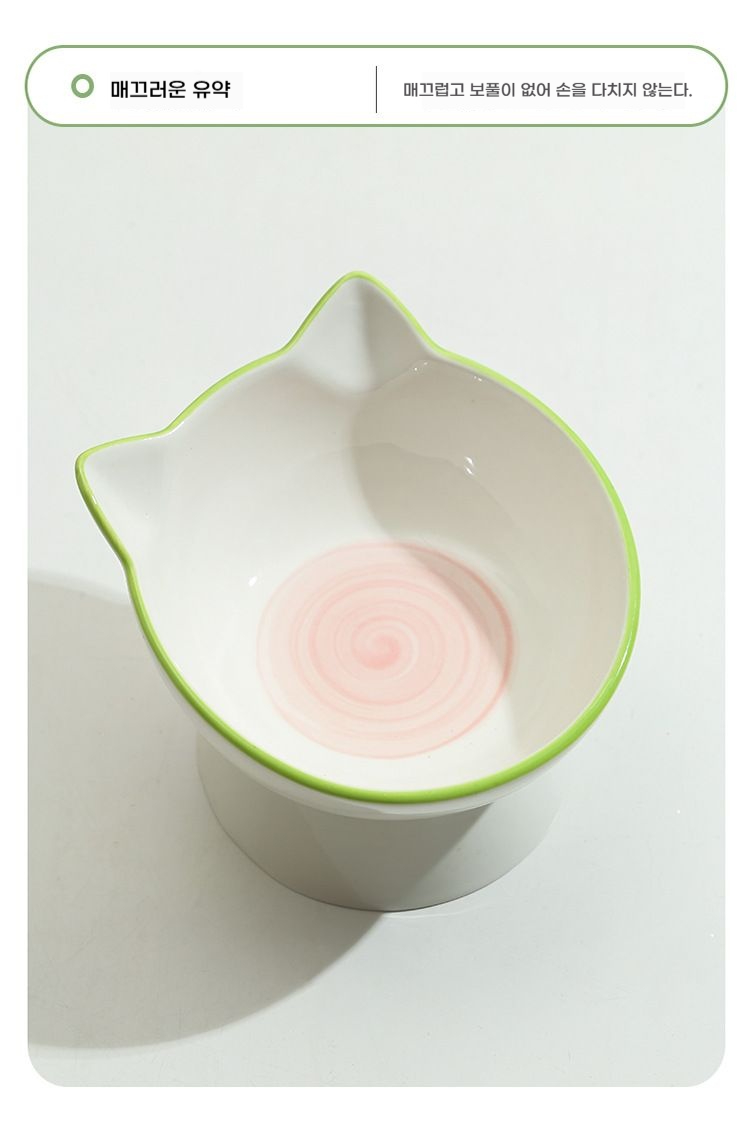 [NEW신상][무료배송] 런롱펫 2구 도자기 식기 세트 12번째