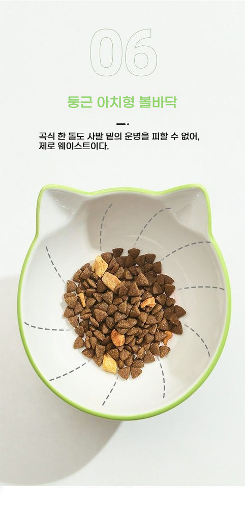 [NEW신상][무료배송] 런롱펫 2구 도자기 식기 세트 10번째