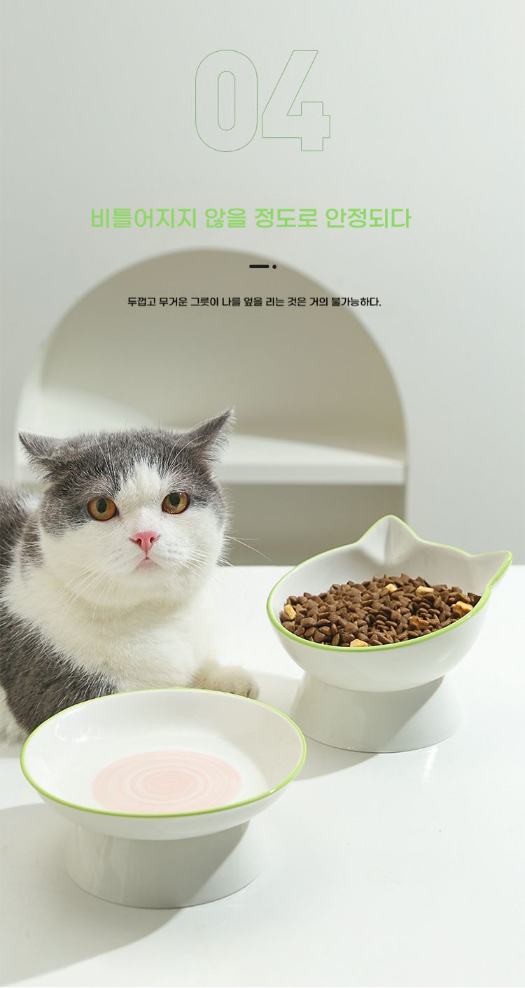 [NEW신상][무료배송] 런롱펫 2구 도자기 식기 세트 8번째
