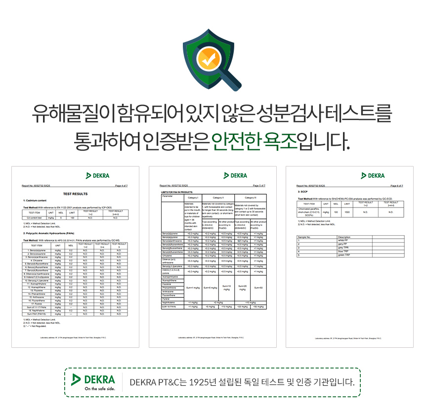 [무료배송] 펫토리아 접이식 욕조 라벤더 2번째