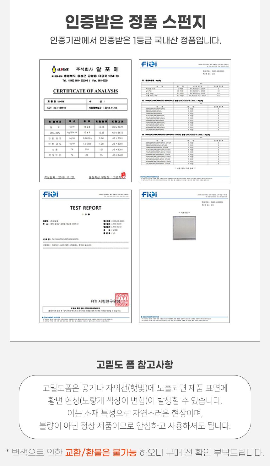 [무료배송] 초코펫하우스 어닝 스트라이프 스텝 2단/3단 핑크/네이비/그레이 9번째