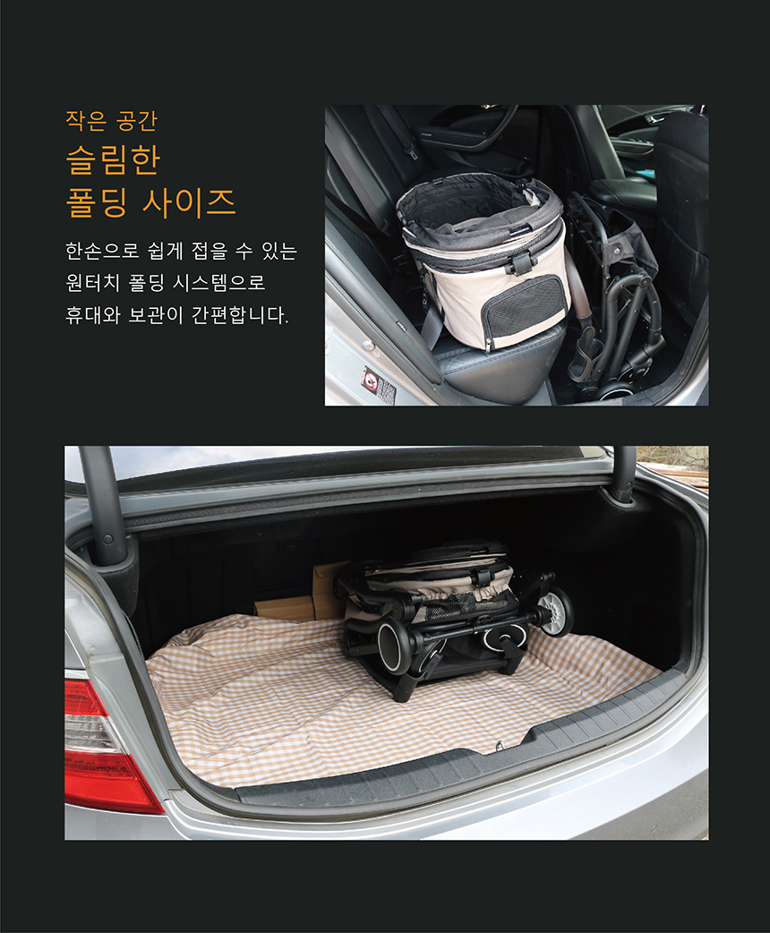 [무료배송] 올웨이즈올펫 강아지 유모차 분리형 캐리어 양대면 루비 5번째