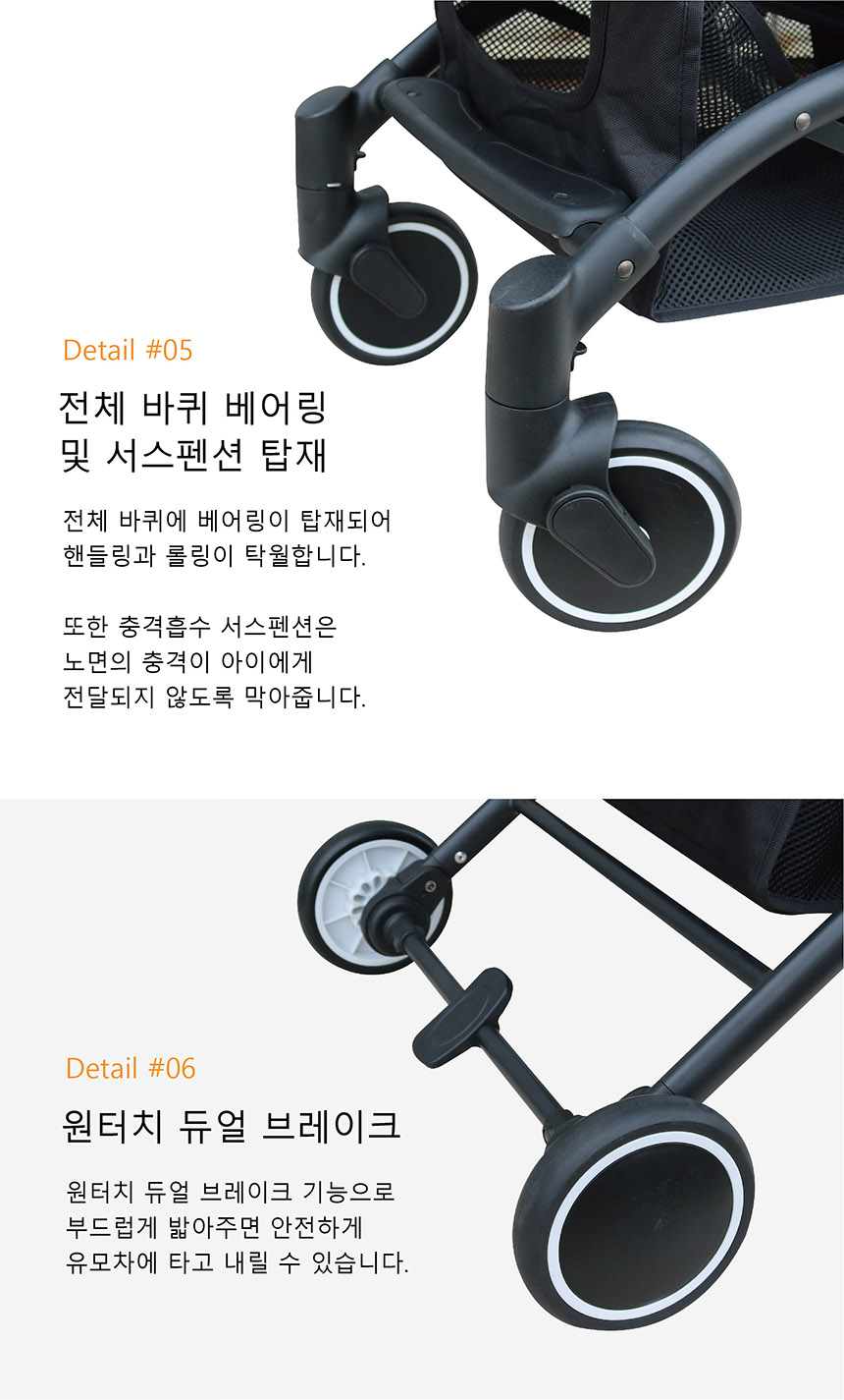 [무료배송] 올웨이즈올펫 강아지 유모차 분리형 캐리어 양대면 루비 13번째