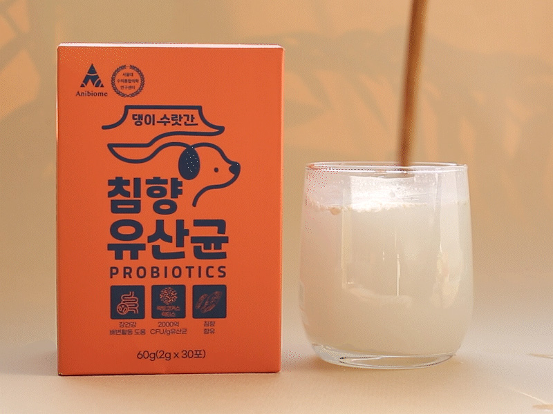 [무료배송] 댕이수랏간 침향 유산균 60g 20번째
