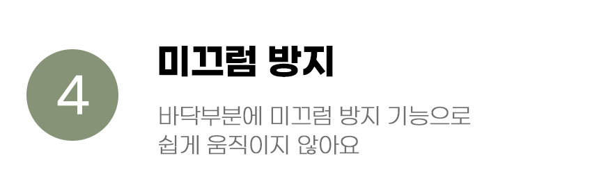 [무료배송] 아서아리 고양이 노즈워크 우주선 간식통 장난감 10번째