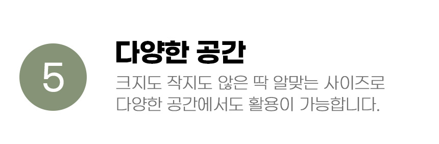 [무료배송] 아서아리 고양이 노즈워크 우주선 간식통 장난감 12번째