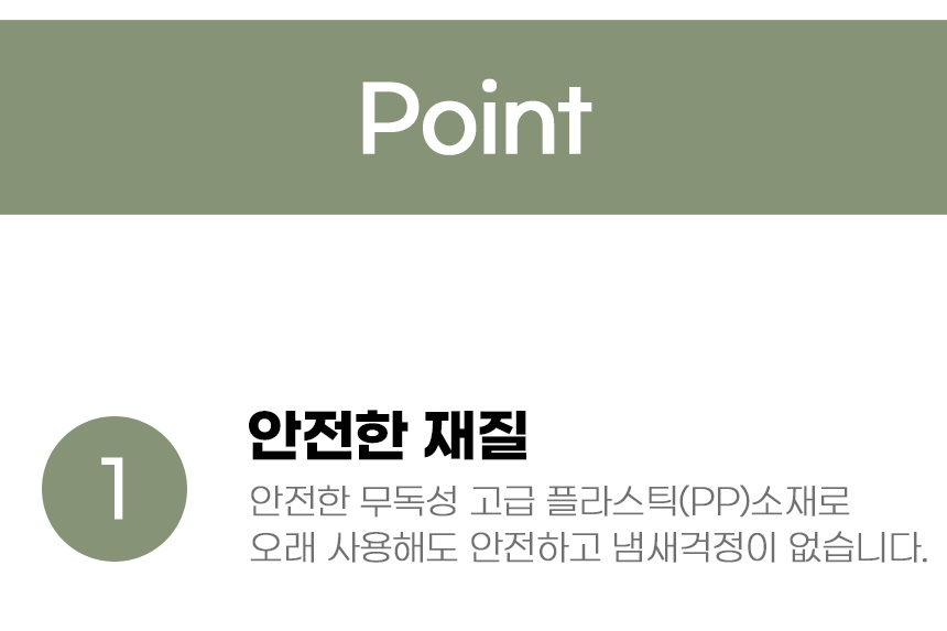[무료배송] 아서아리 고양이 노즈워크 우주선 간식통 장난감 4번째