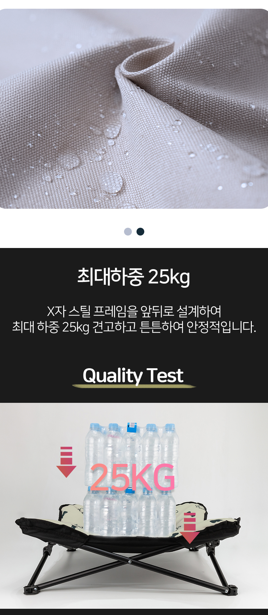 [무료배송] 레토 강아지 해먹 16번째