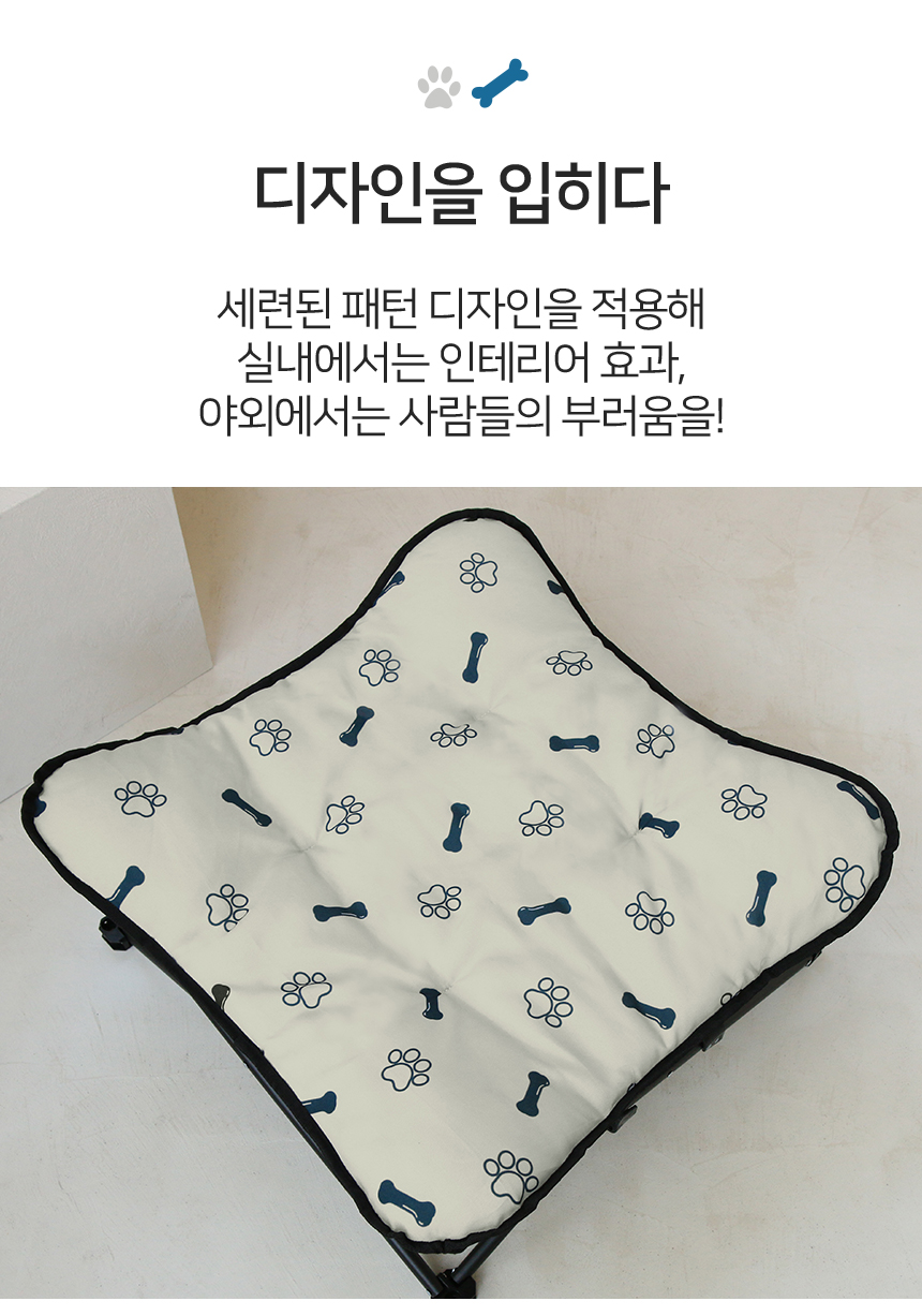 [무료배송] 레토 강아지 해먹 13번째