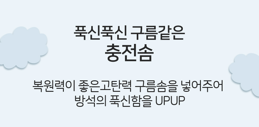 [무료배송] 레토 강아지 해먹 10번째