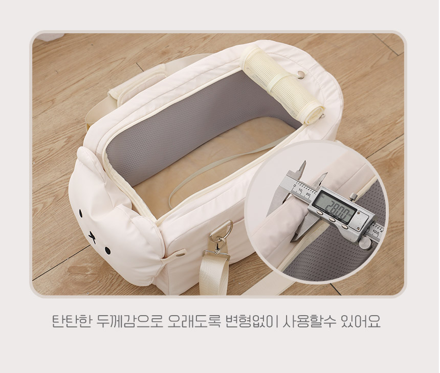 [무료배송] 텔리 2in1 세이프백 14번째