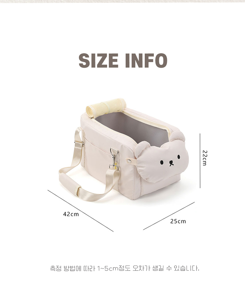 [NEW신상][무료배송] 텔리 2in1 세이프백 20번째