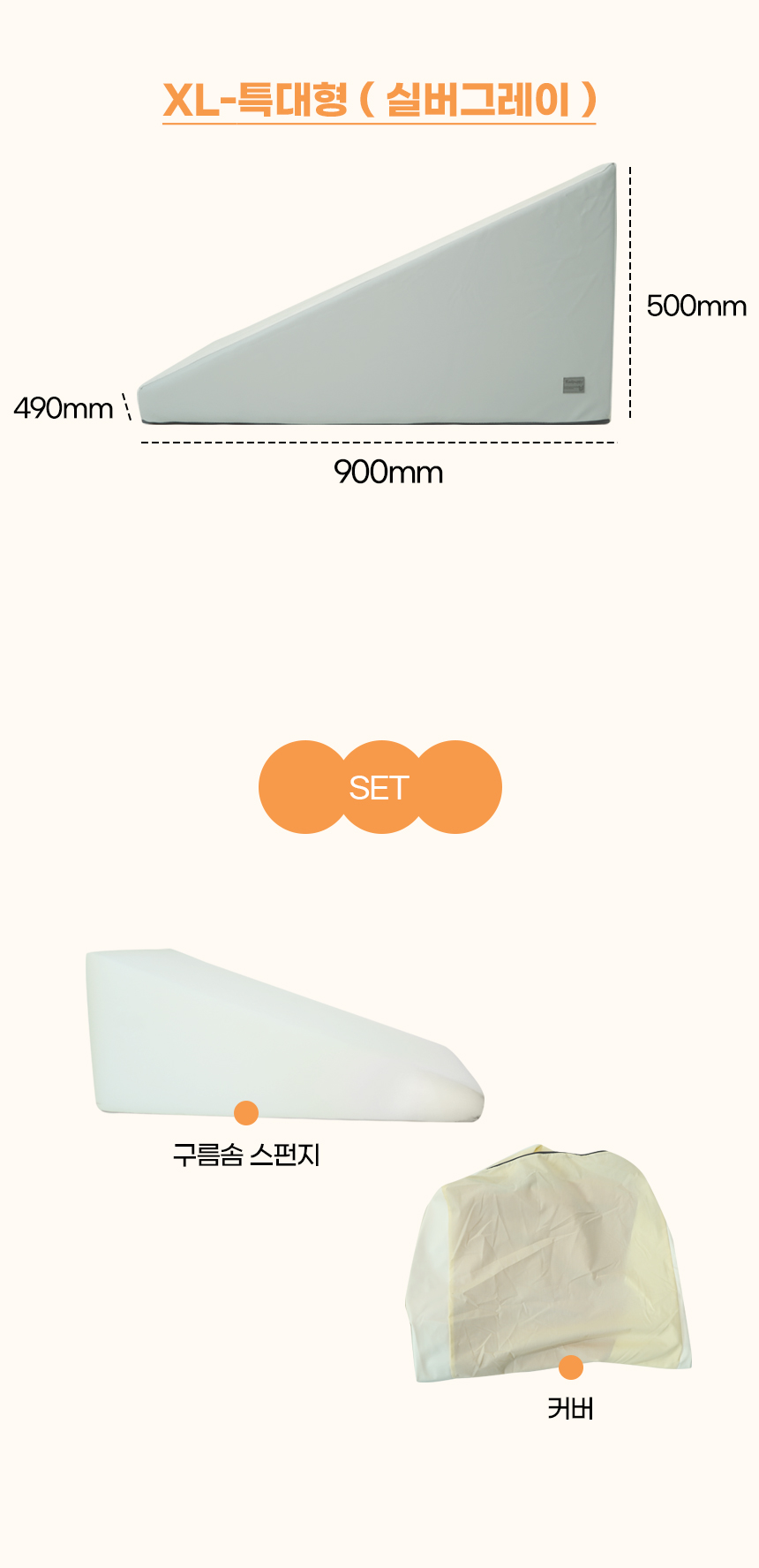 [NEW신상][무료배송] 개과천선 독 이드 슬라이드 펫스텝 계단 (아이보리/실버 그레이) 23번째