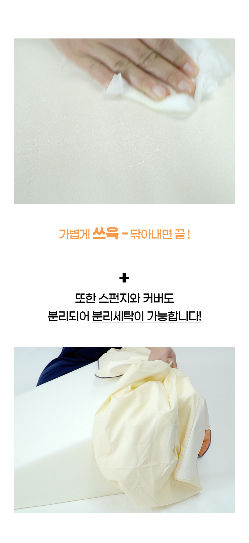 [NEW신상][무료배송] 개과천선 독 이드 슬라이드 펫스텝 계단 (아이보리/실버 그레이) 17번째