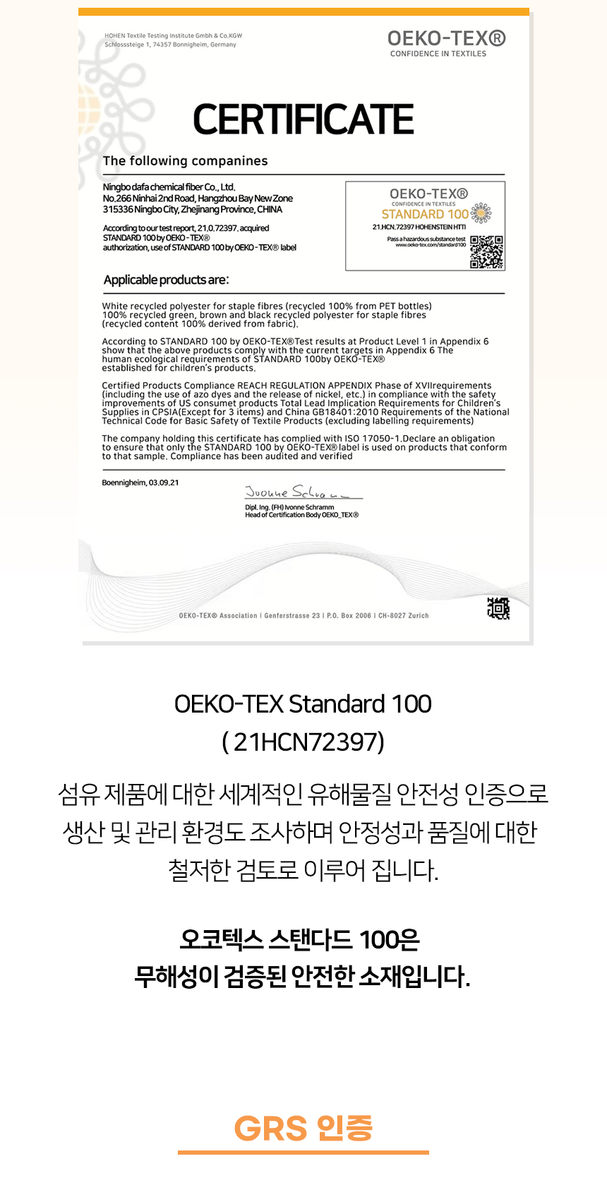 [NEW신상][무료배송] 개과천선 독 이드 슬라이드 펫스텝 계단 (아이보리/실버 그레이) 10번째