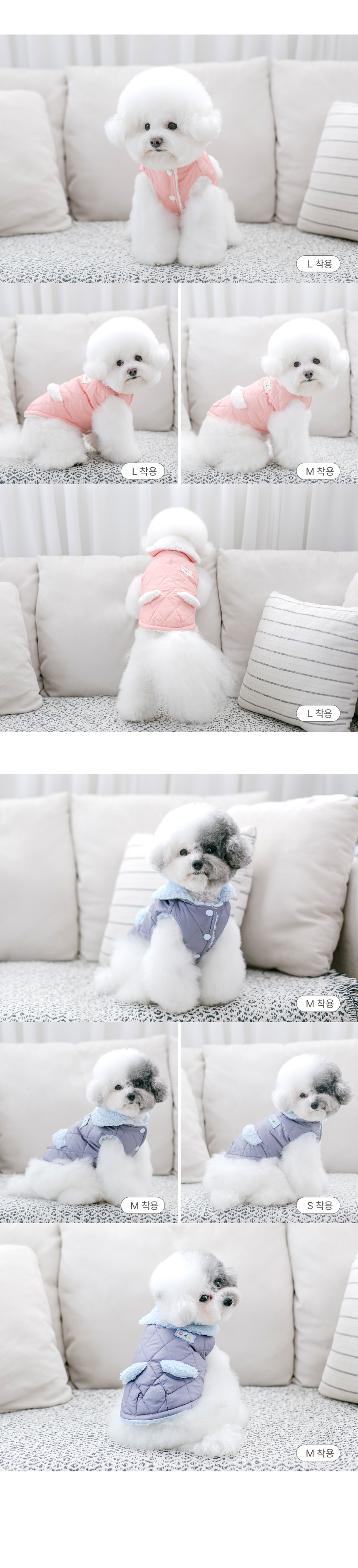 [무료배송] 오드펫 웨이브 패딩 그레이/핑크 S-2XL 2번째
